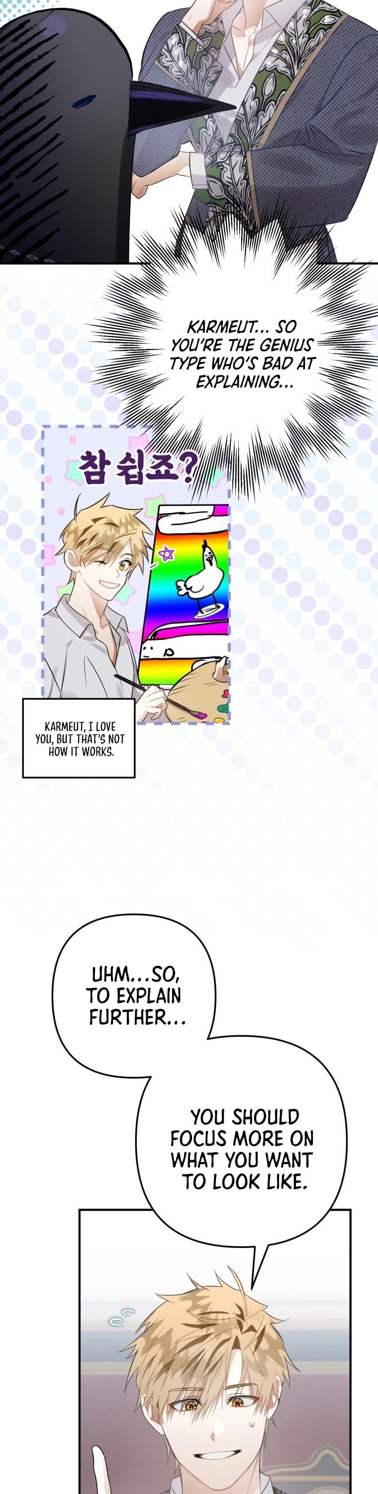 Chapter 13 - Image 10