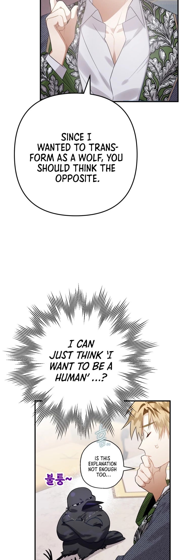 Chapter 13 - Image 11