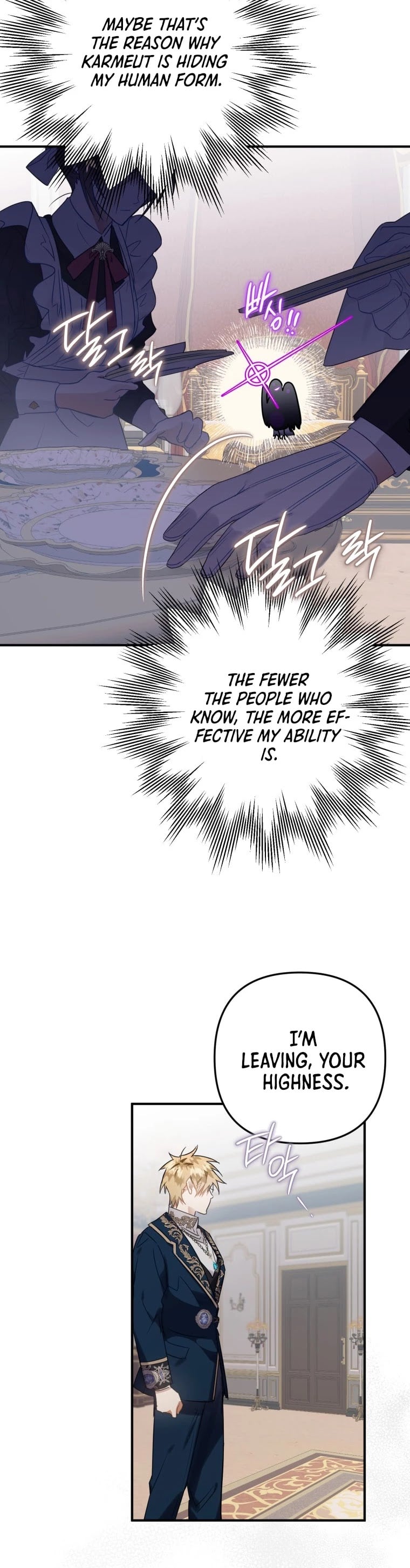 Chapter 13 - Image 23