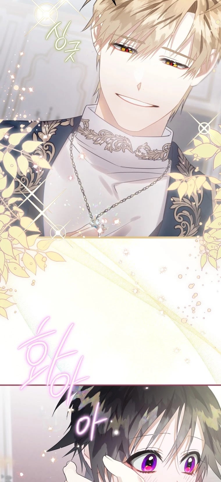 Chapter 13 - Image 33
