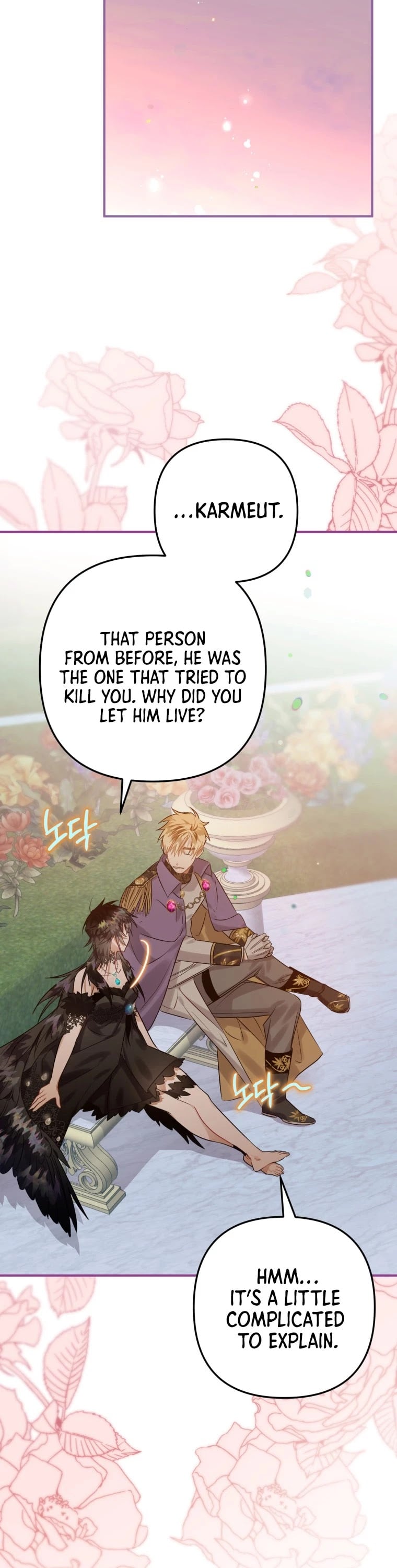 Chapter 14 - Image 37