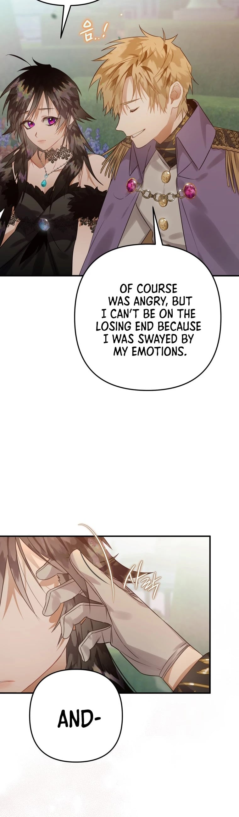 Chapter 14 - Image 39