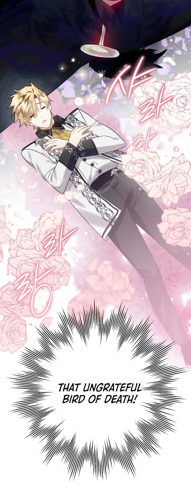 Chapter 15 - Image 12