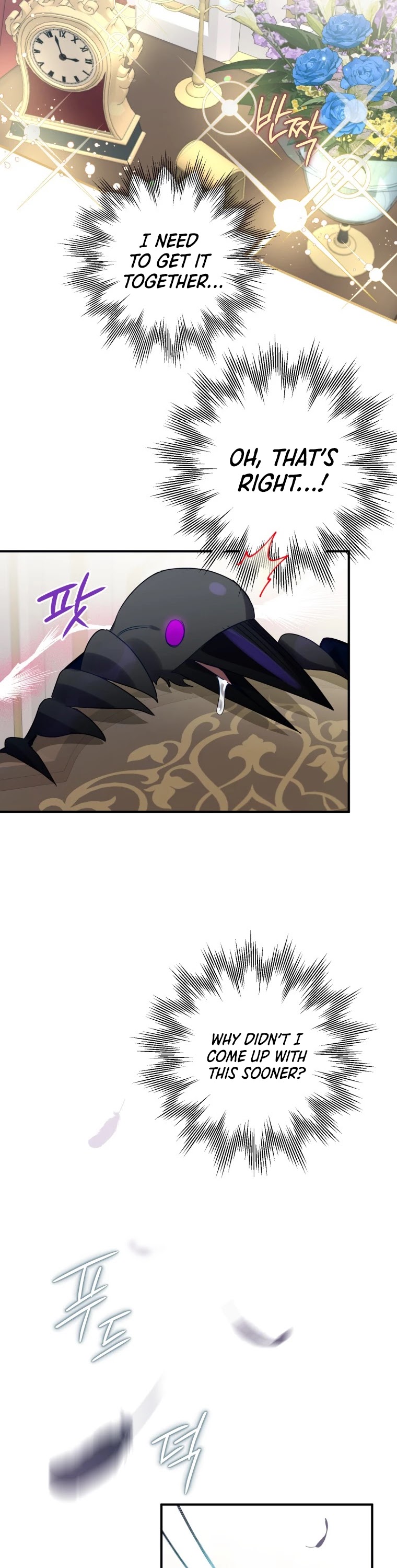 Chapter 15 - Image 26