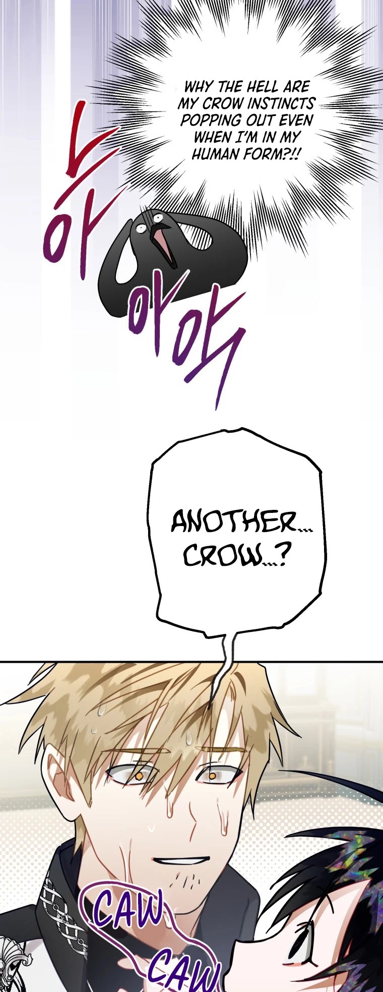 Chapter 15 - Image 49