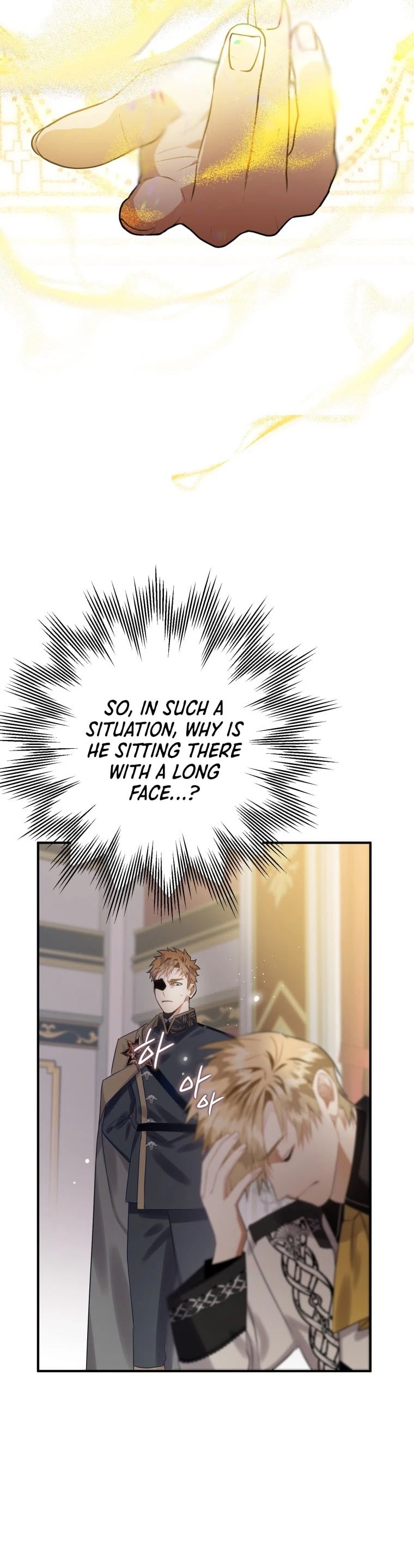 Chapter 15 - Image 6
