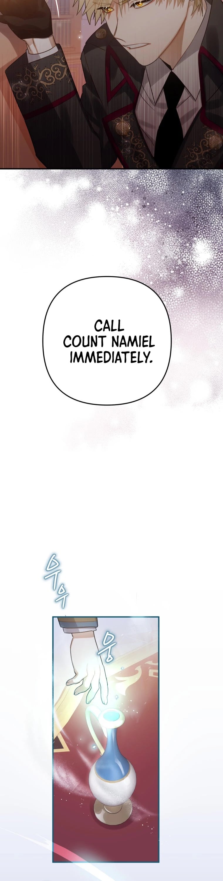Chapter 16 - Image 42