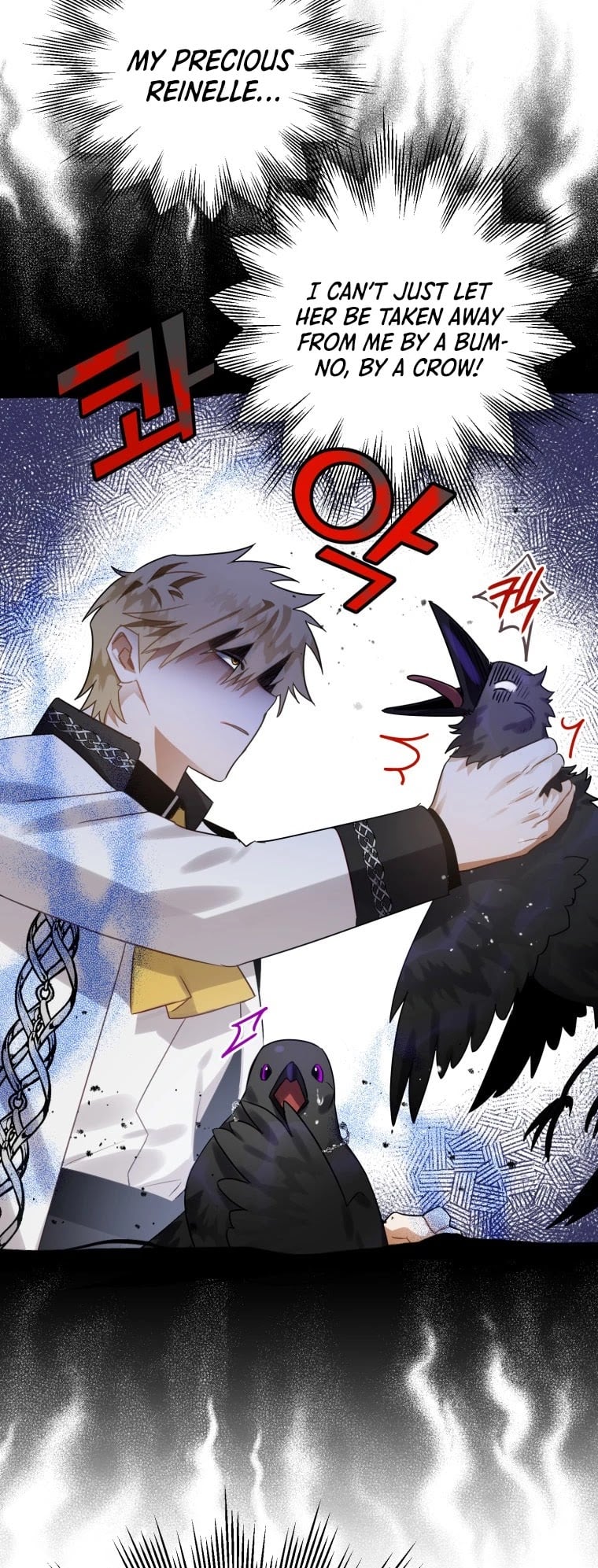 Chapter 16 - Image 6