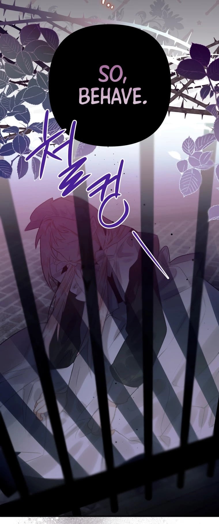 Chapter 17 - Image 16