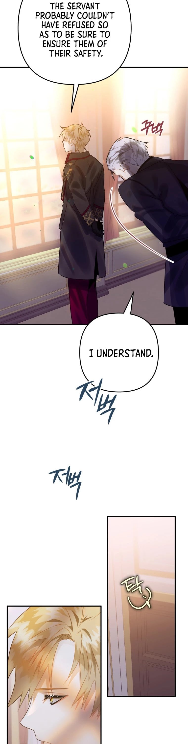 Chapter 17 - Image 19