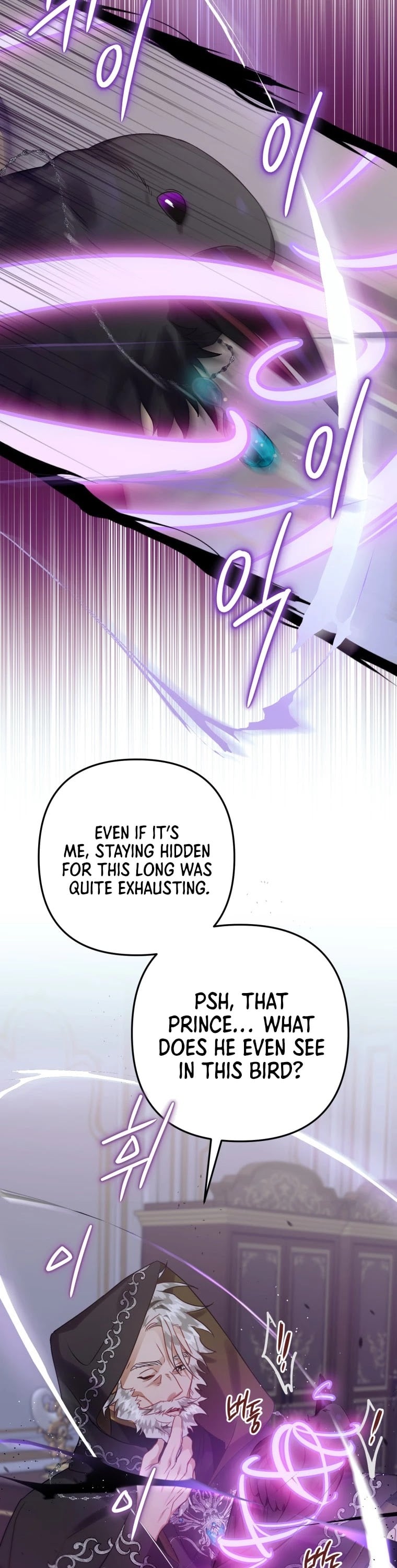 Chapter 17 - Image 48