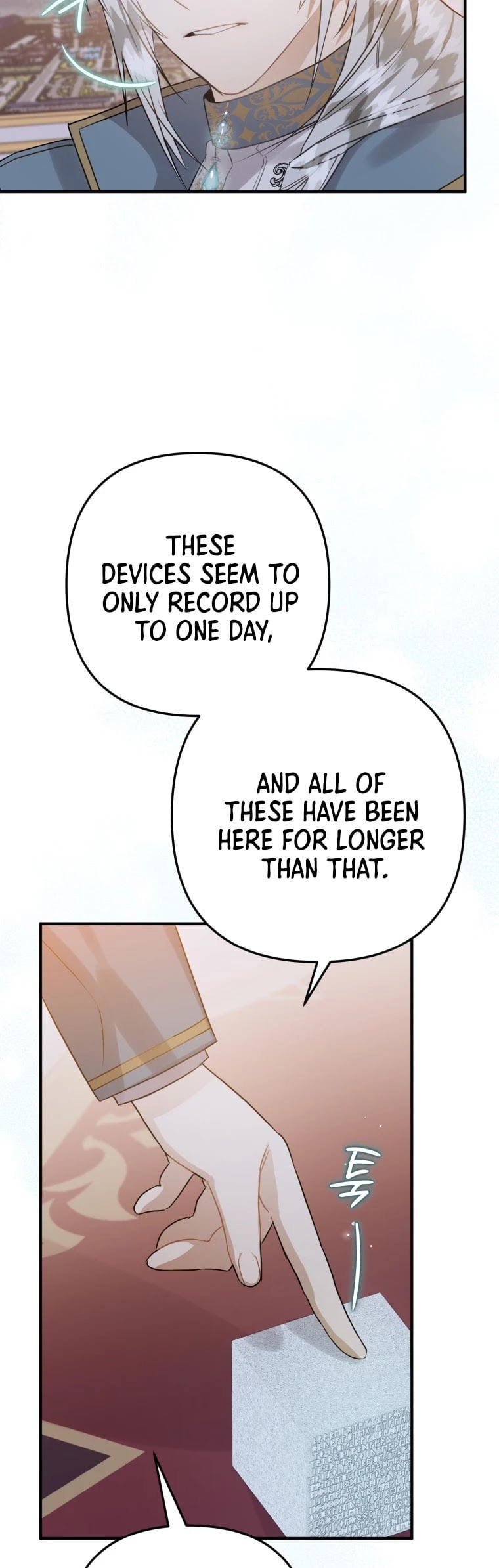Chapter 17 - Image 5