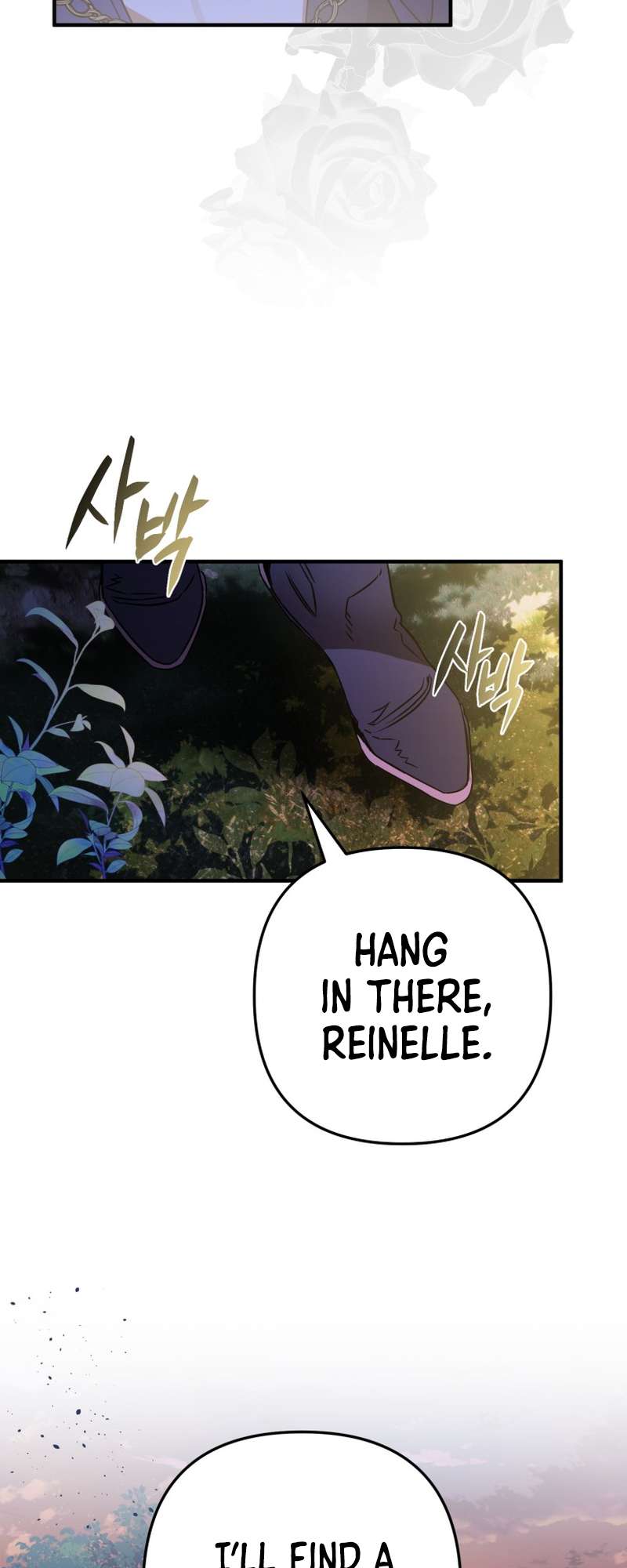 Chapter 4 - Image 20