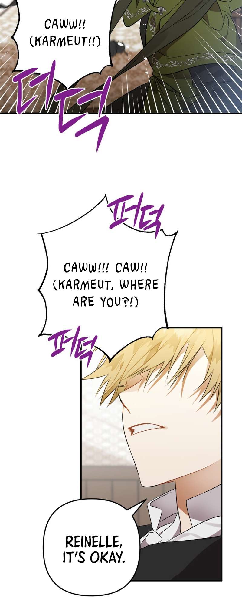 Chapter 4 - Image 27