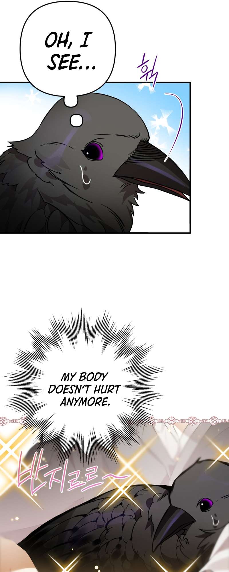 Chapter 4 - Image 31
