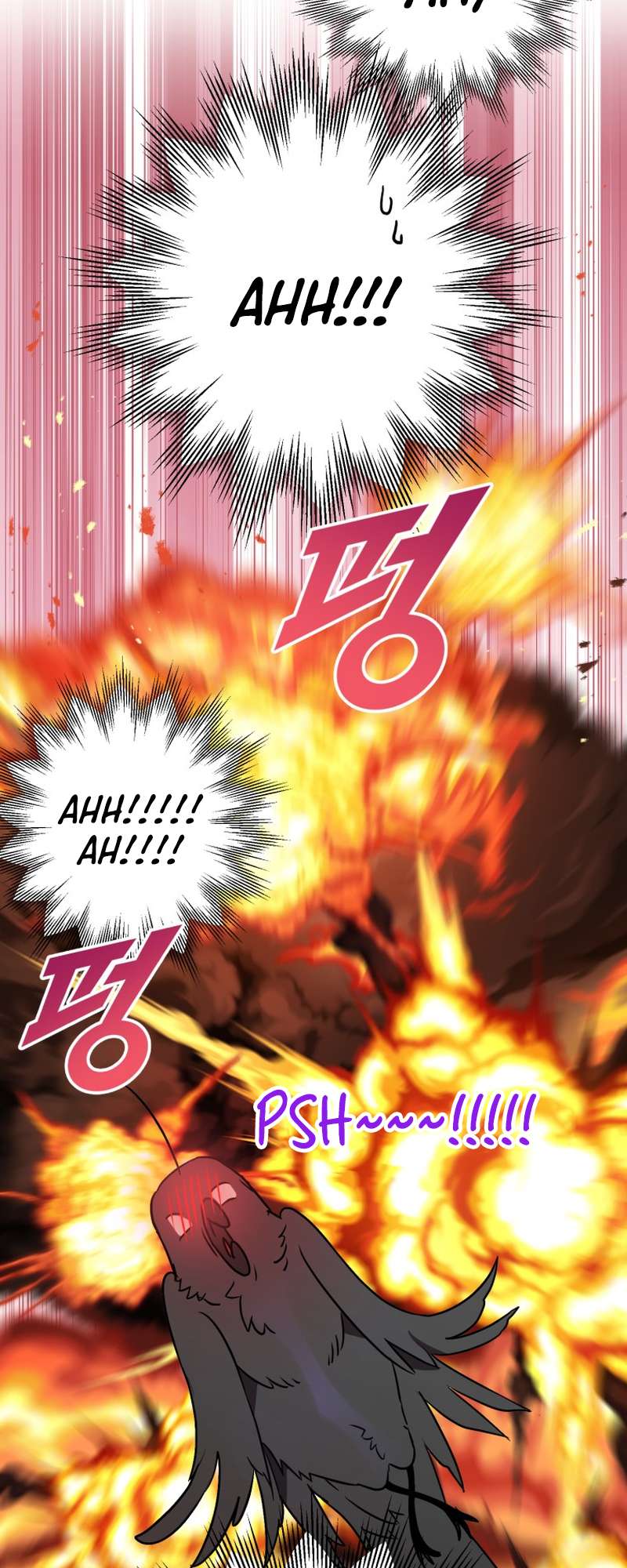 Chapter 4 - Image 37