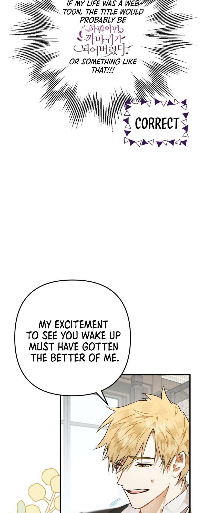 Chapter 4 - Image 45