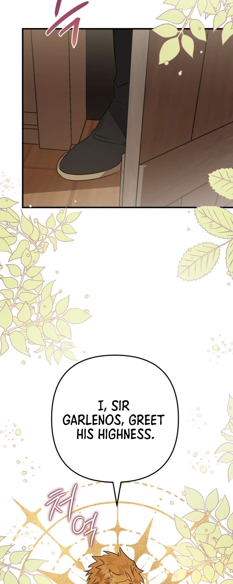 Chapter 4 - Image 58
