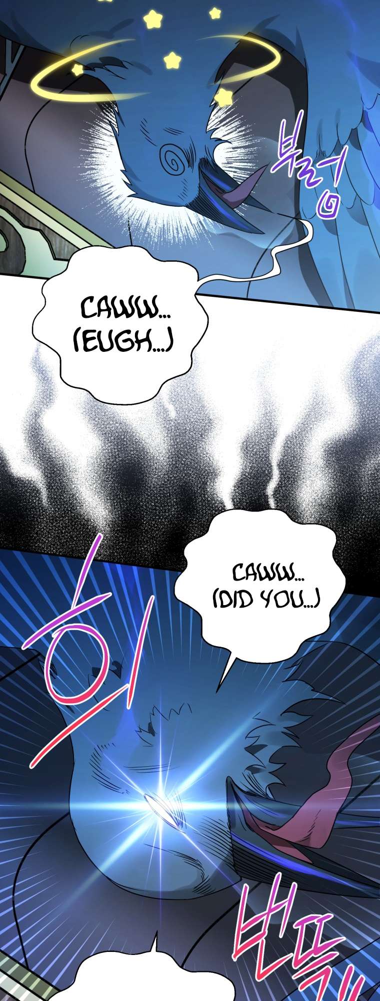 Chapter 6 - Image 11