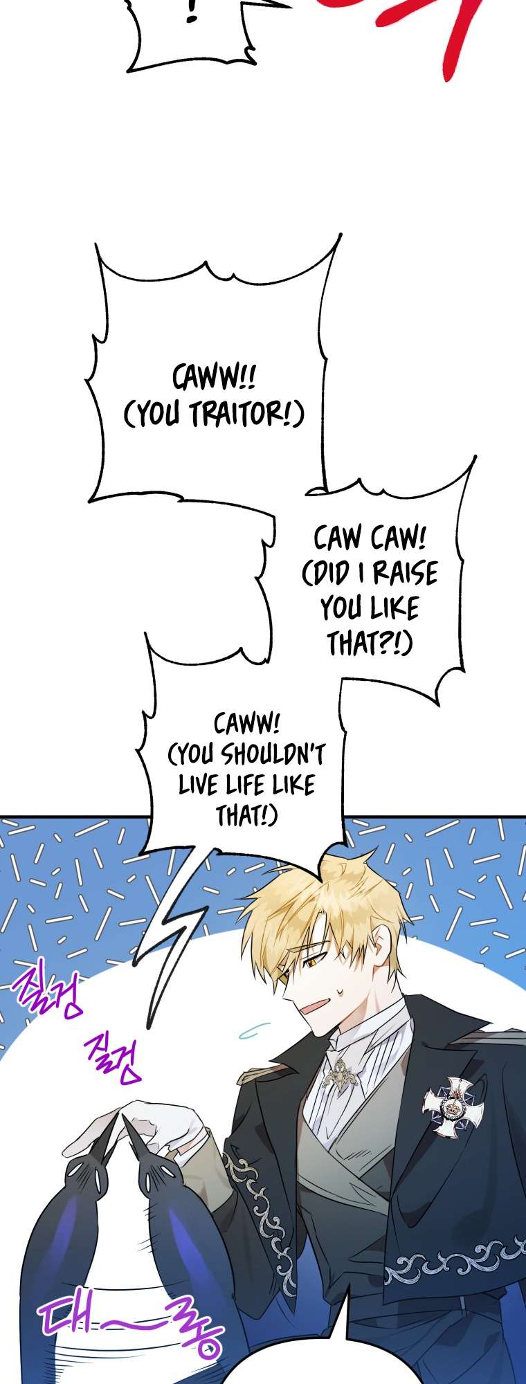 Chapter 6 - Image 13