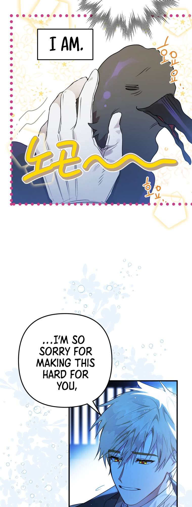 Chapter 6 - Image 15