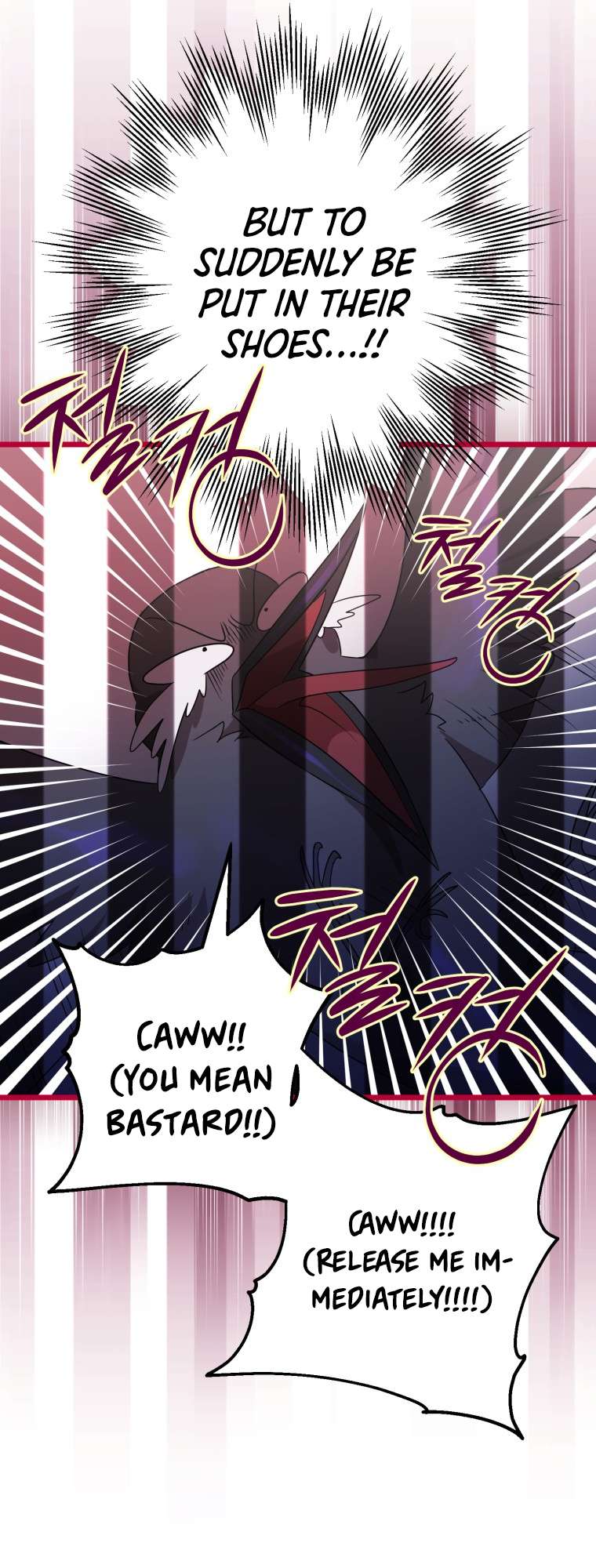 Chapter 6 - Image 4