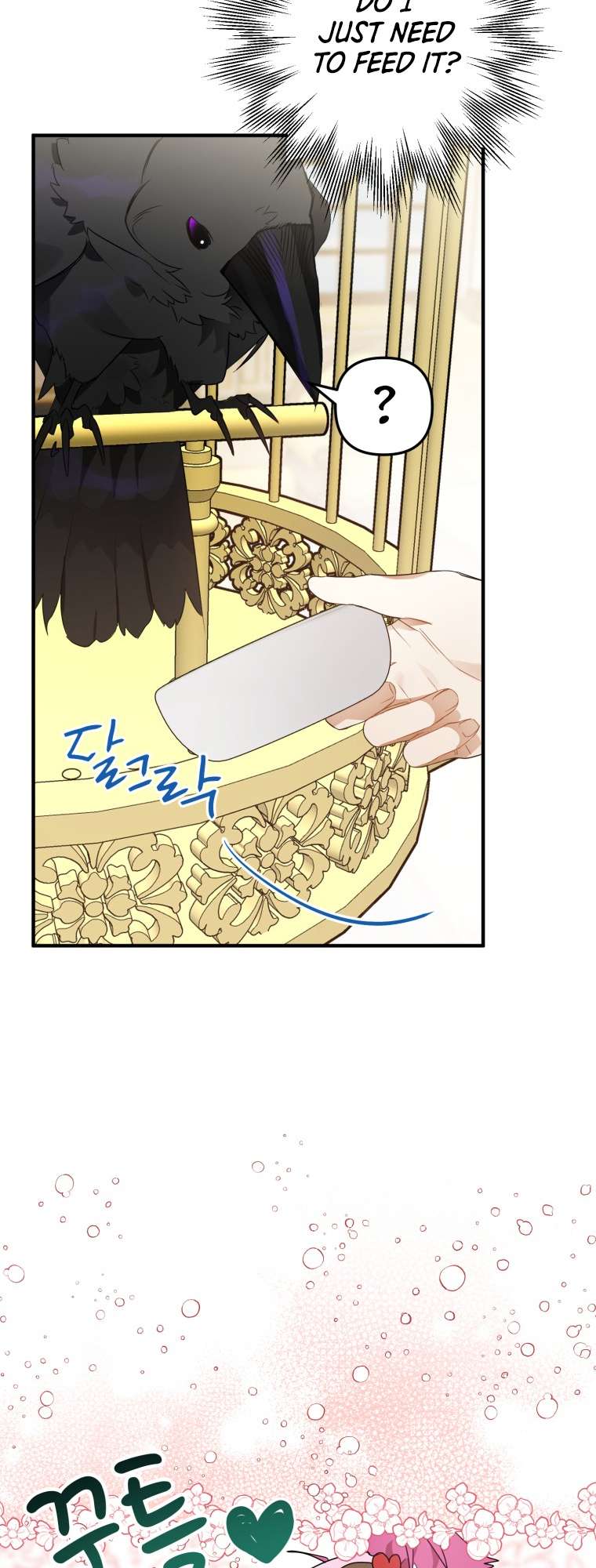 Chapter 6 - Image 44