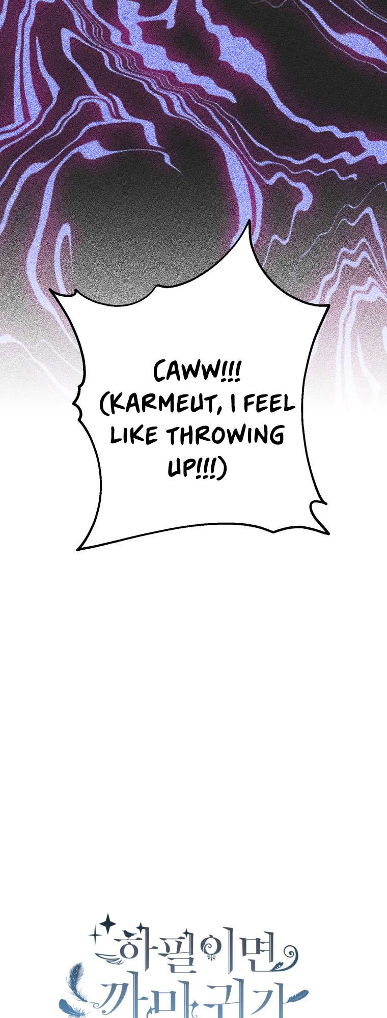 Chapter 6 - Image 7