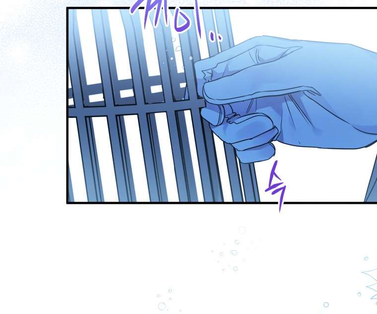 Chapter 6 - Image 9