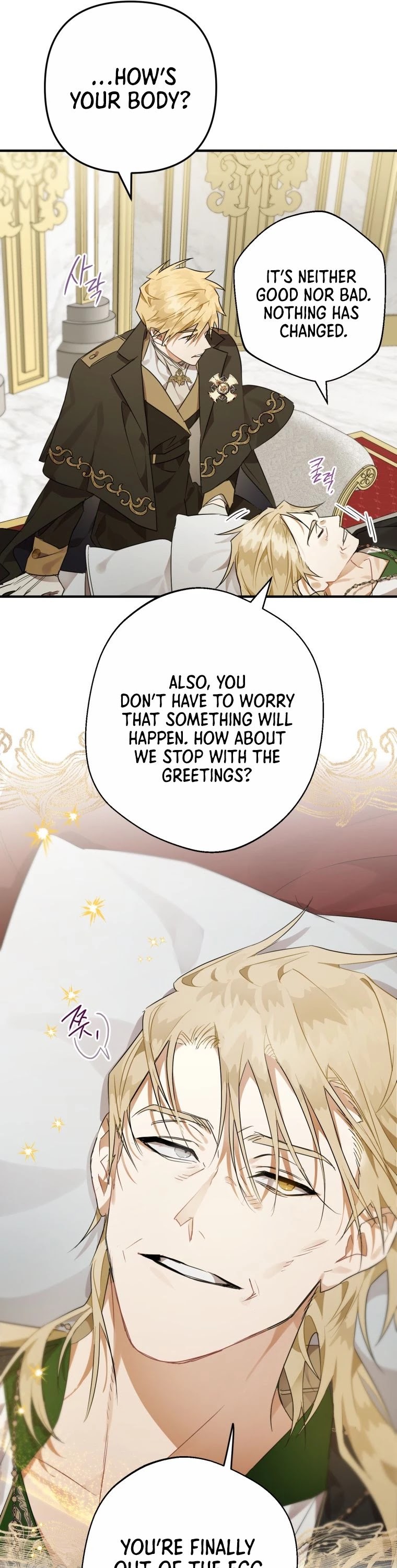 Chapter 7 - Image 12
