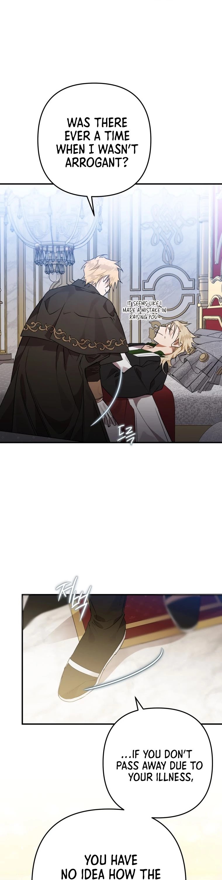 Chapter 7 - Image 18