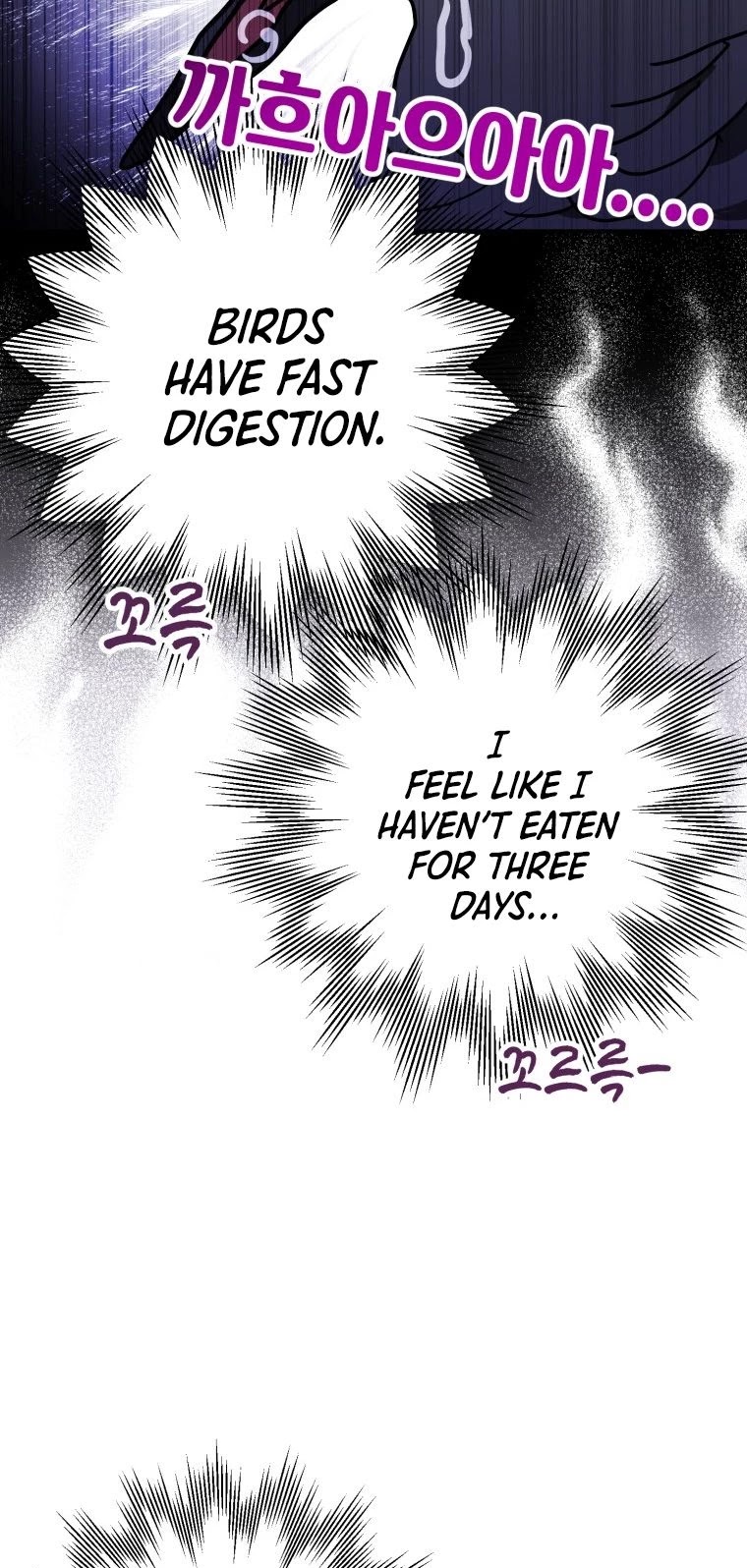 Chapter 7 - Image 28