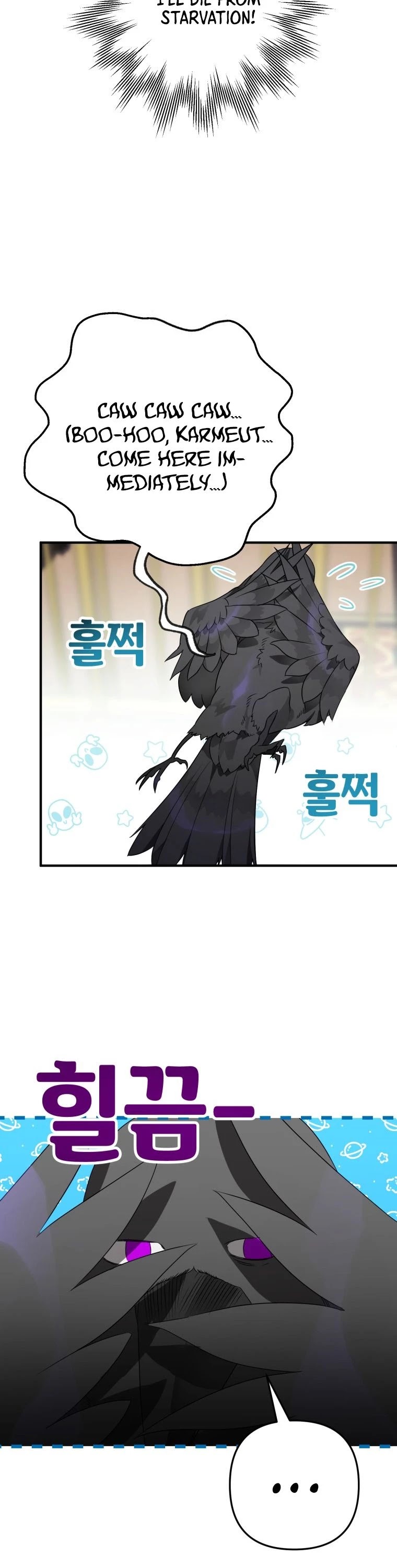 Chapter 7 - Image 30