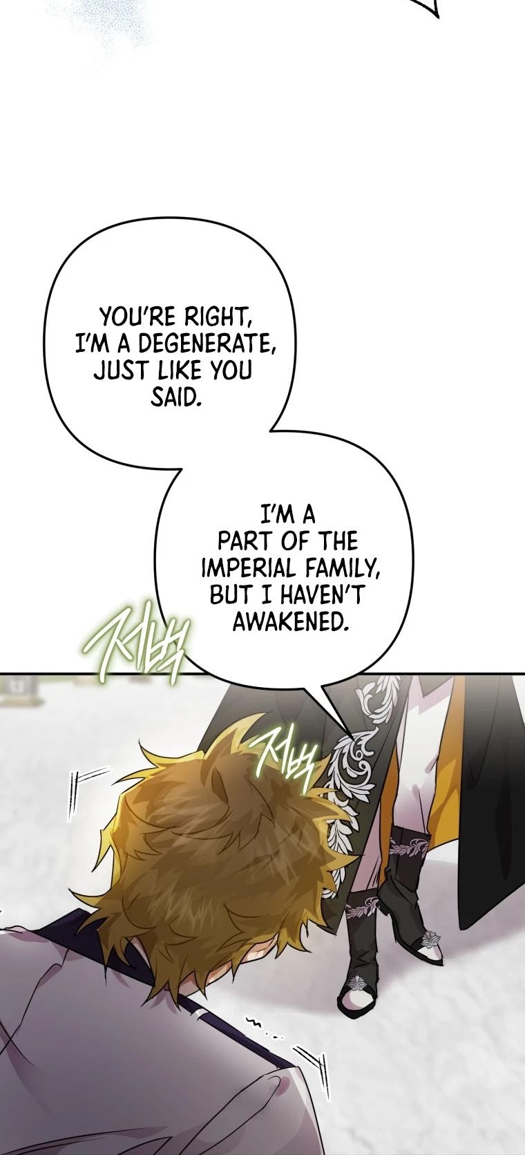 Chapter 8 - Image 40