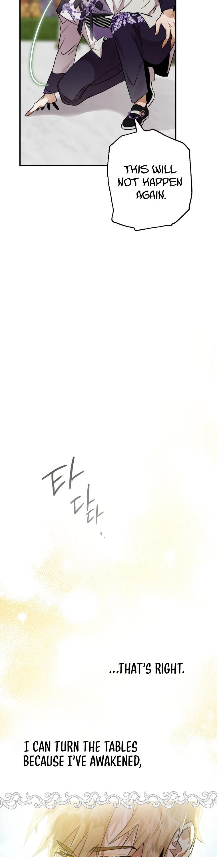 Chapter 8 - Image 43