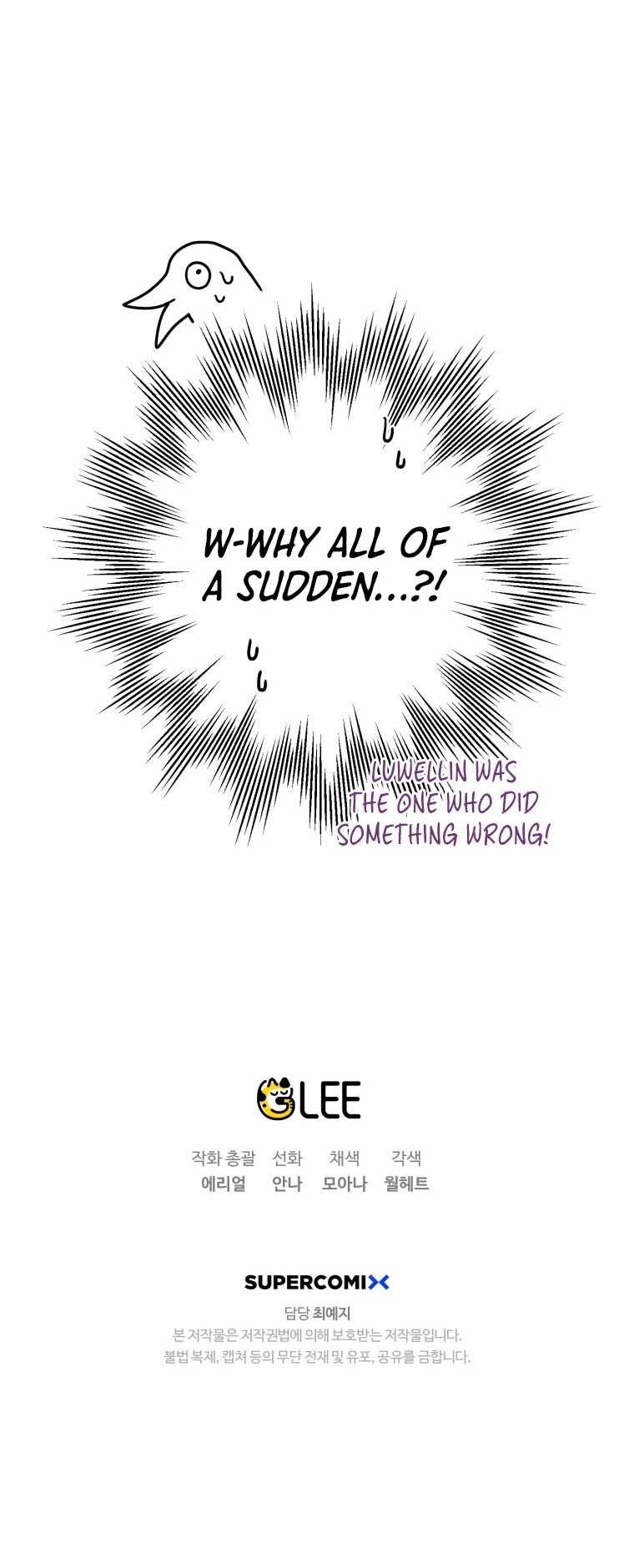 Chapter 8 - Image 47