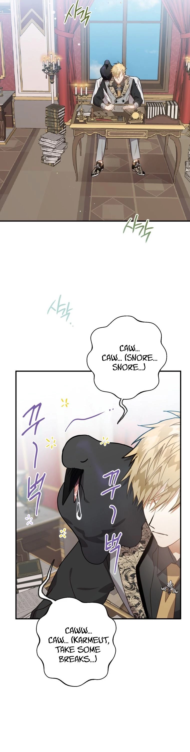 Chapter 9 - Image 28