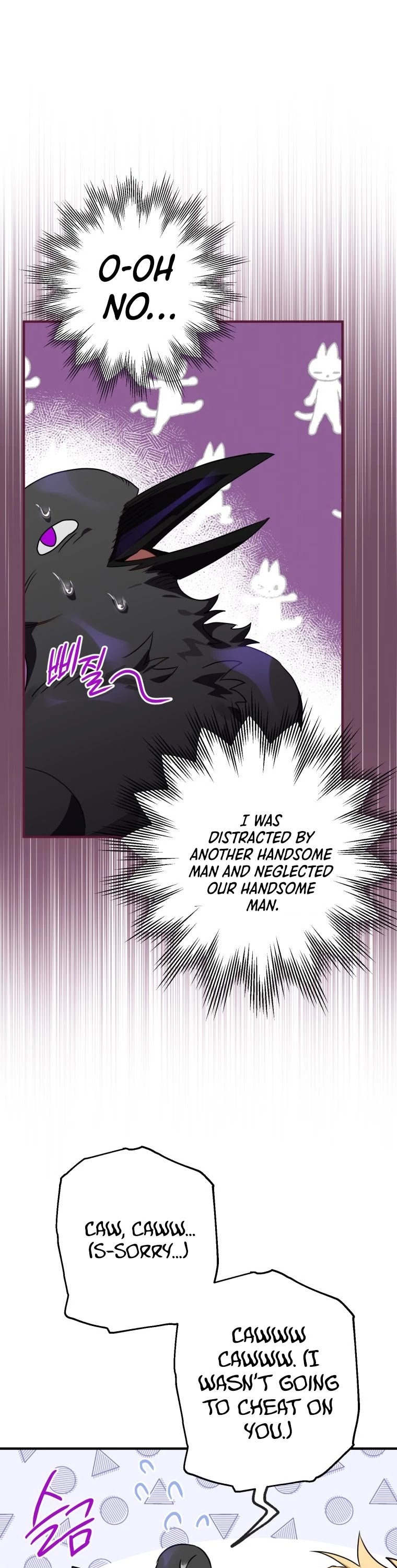 Chapter 9 - Image 42