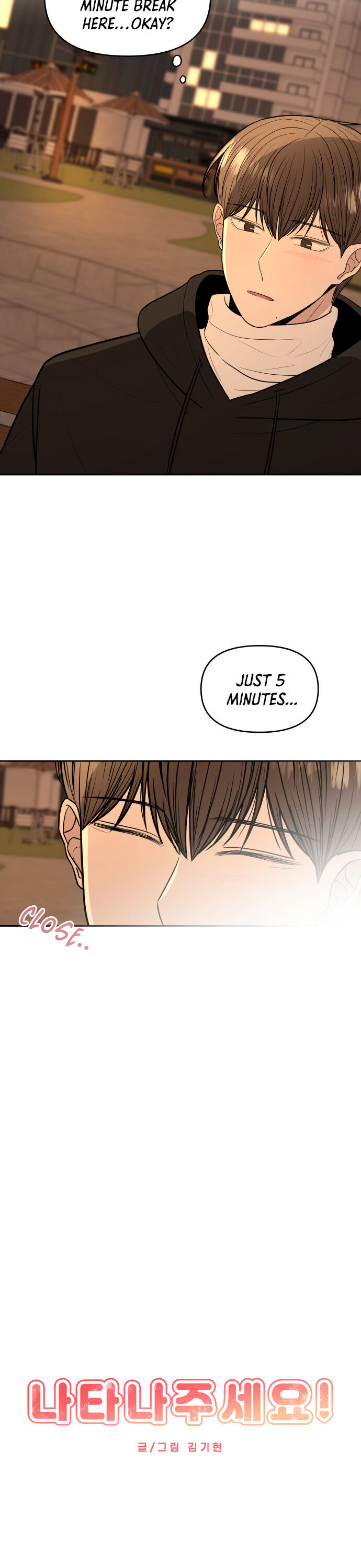 Chapter 1 - Image 10