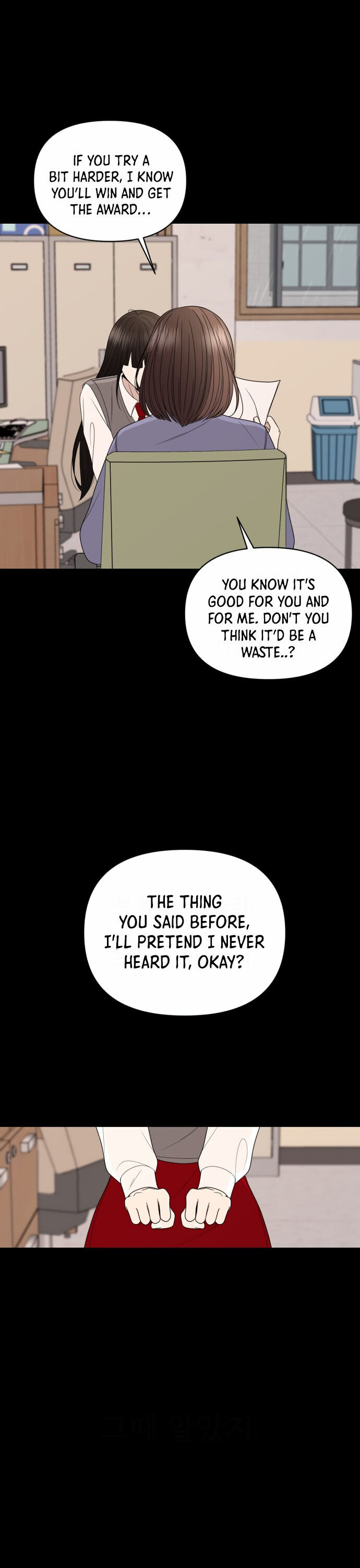 Chapter 11 - Image 29