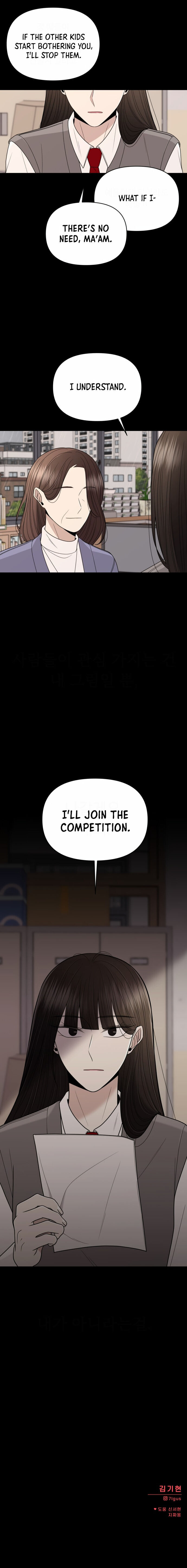 Chapter 11 - Image 30