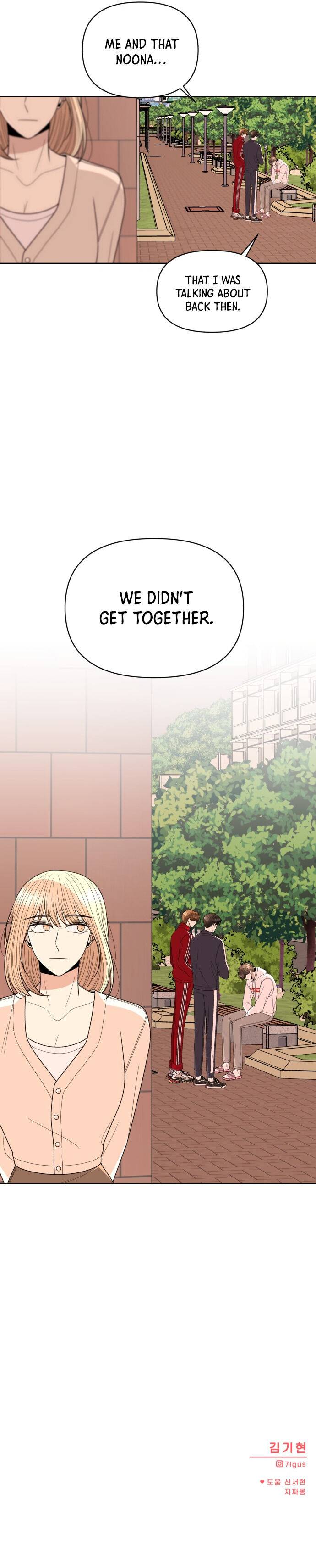 Chapter 24 - Image 34