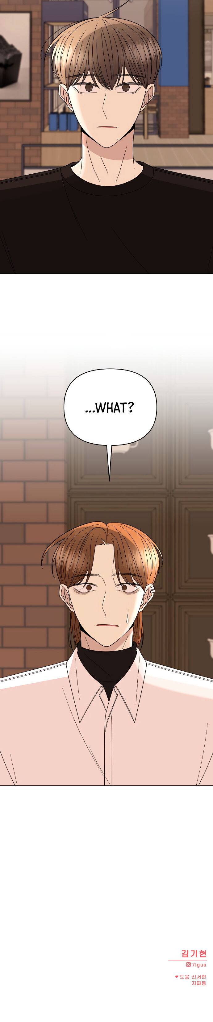 Chapter 30 - Image 33