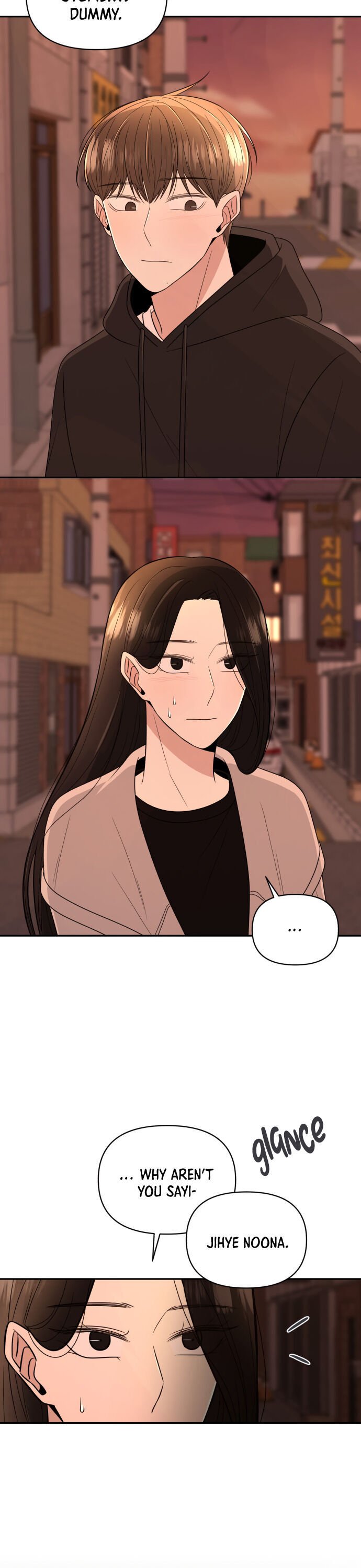 Chapter 5 - Image 12
