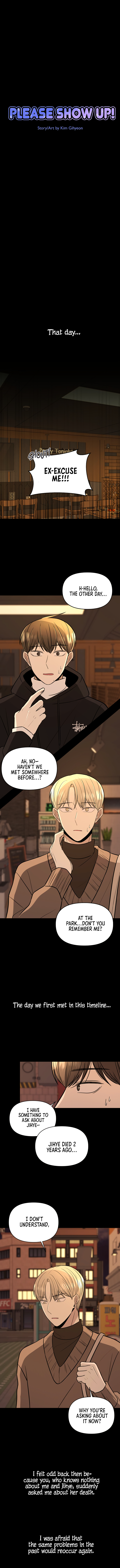 Chapter 51 - Image 3