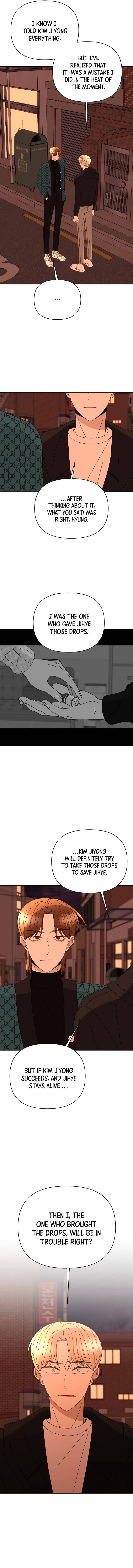 Chapter 55 - Image 4