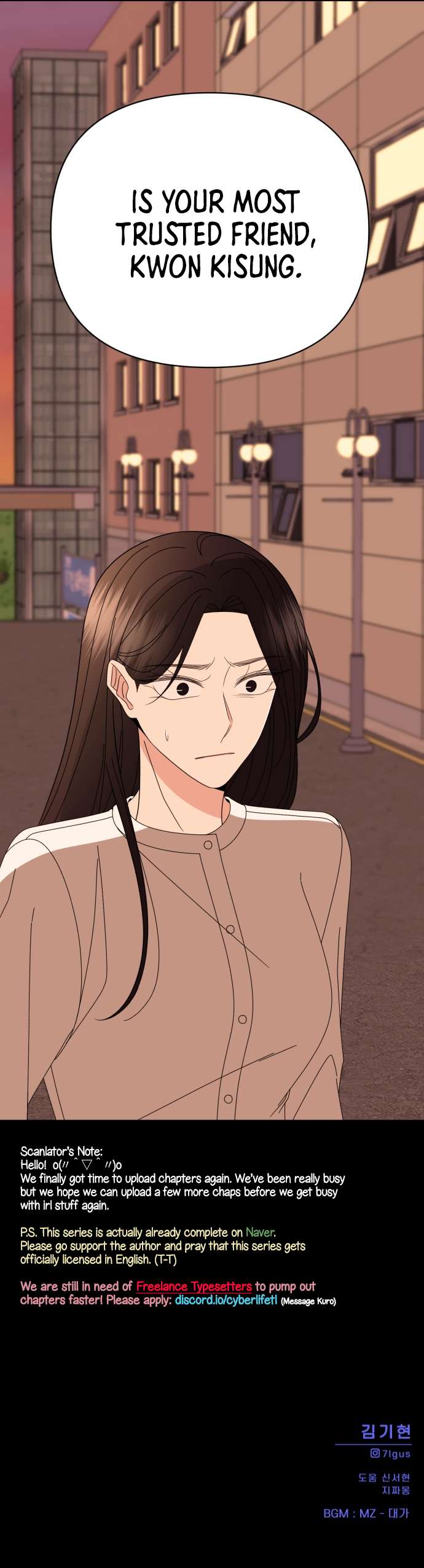 Chapter 60 - Image 21