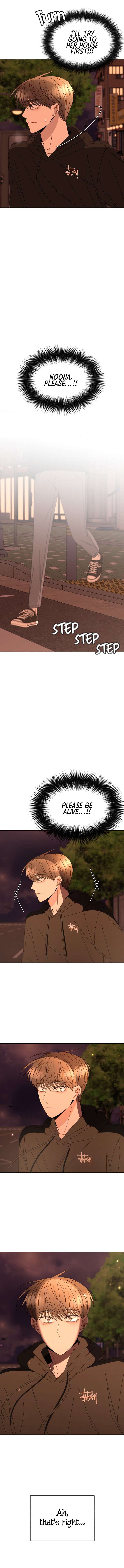 Chapter 60 - Image 7