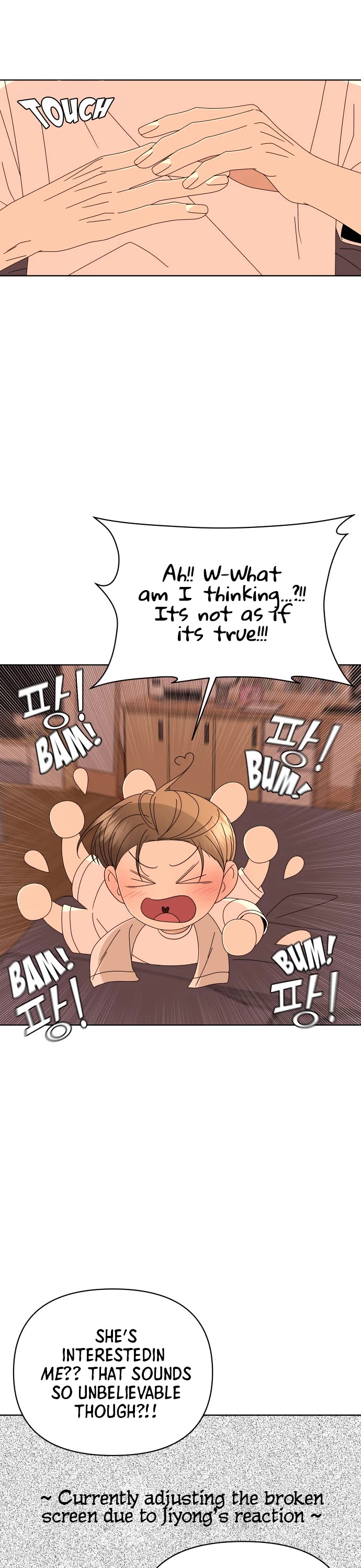Chapter 63 - Image 11