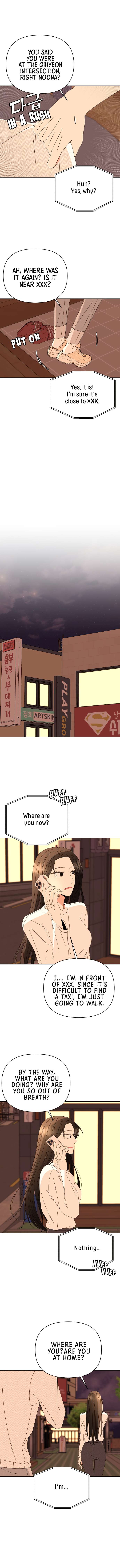 Chapter 66 - Image 6